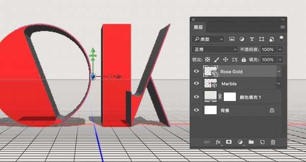 ps制作大理石+玫瑰金的3d立体文字效果