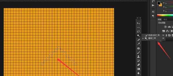 ps怎么设计马赛克图形? ps制作像素图的教程