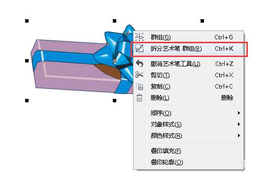 cdr怎么绘制立体的礼物盒? cdr拉花礼物盒的设计方法