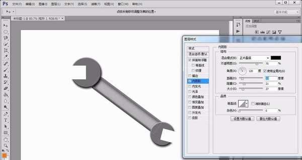 ps cs6怎么画扳手? ps扳手工具的绘制方法