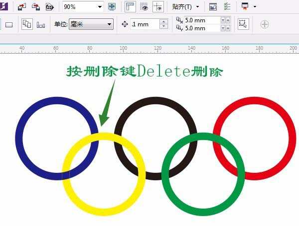 cdr怎么画奥运五环? cdr设计奥运五环的教程