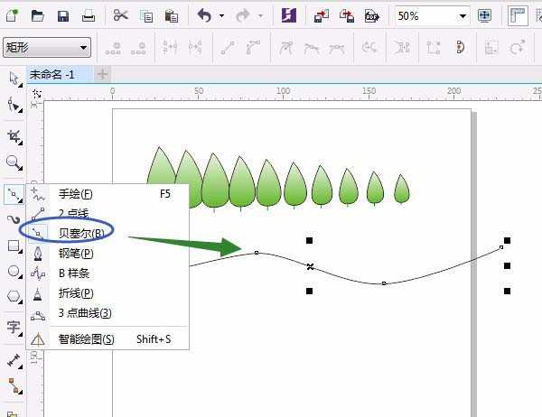 cdr怎么画树叶? cdr画树枝树叶的教程