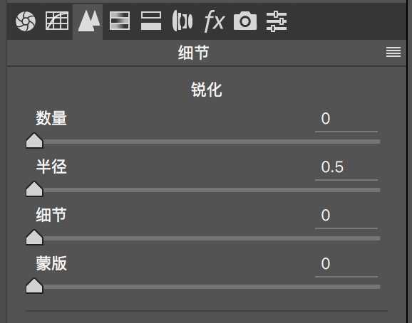 camera raw怎么使用? ps camera raw的主要功能和使用实例教程