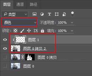 photoshop中怎么抠帆船?PS混合剪贴法抠取海上帆船教程