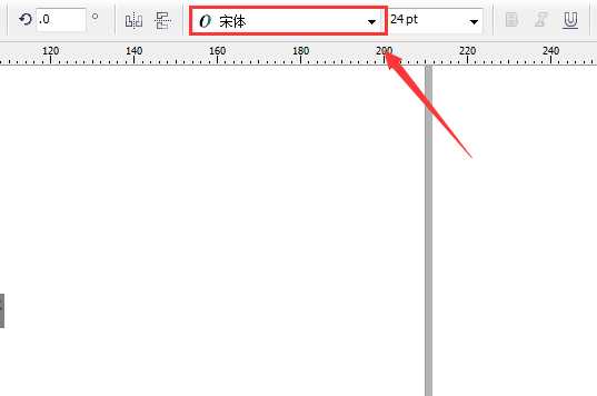 cdr怎么添加拼音? cdr中文文字添加拼音的教程