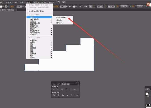 AI怎么绘制2.5d立体楼梯? ai楼梯画法