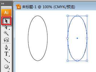 AI怎么绘制立体带阴影的圆柱体?