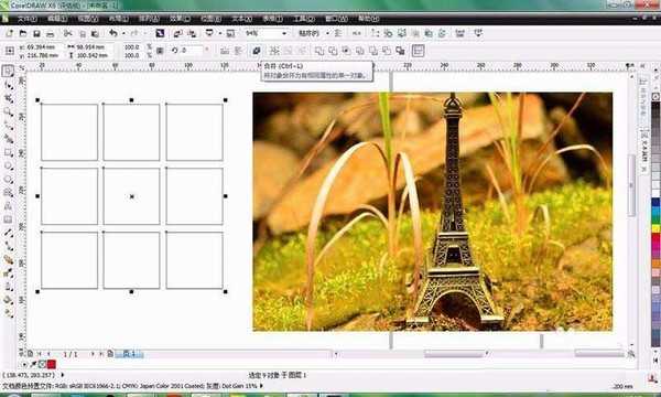 CDR图片怎么制作成朋友圈九宫格效果?