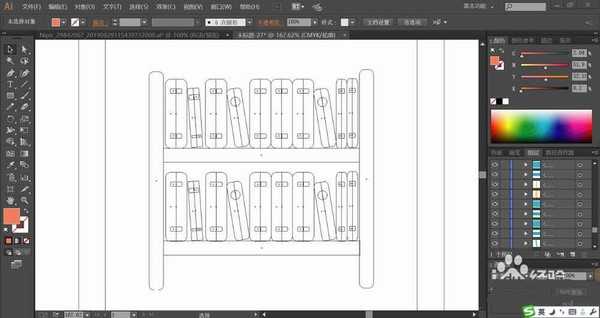 ai怎么设计装满书的书架插画? ai书架的画法