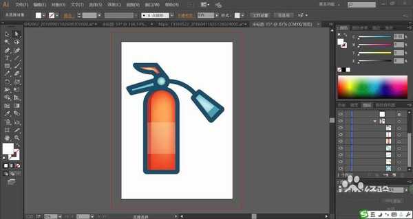 ai怎么绘制灭火器图标? ai灭火器的画法
