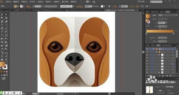 ai怎么设计折页效果的猎犬头像? ai猎犬头像的设计方法