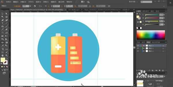 ai怎么设计扁平化的电池图标? ai电池矢量图画法