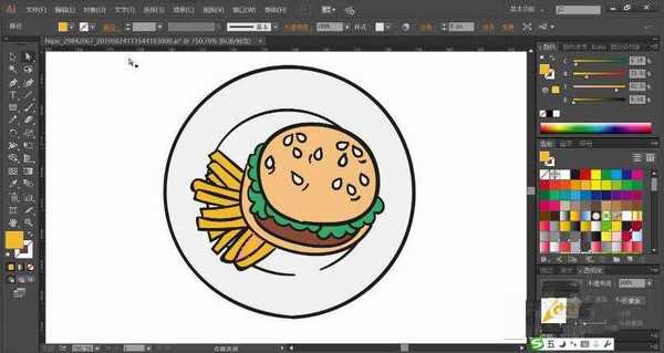 ai怎么设计快餐标志 ai薯条汉堡矢量图的画法
