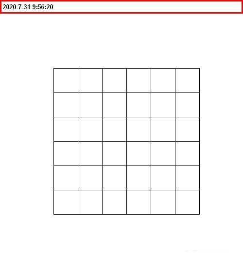 ai怎么绘制不规则的格子图标? ai表格的画法