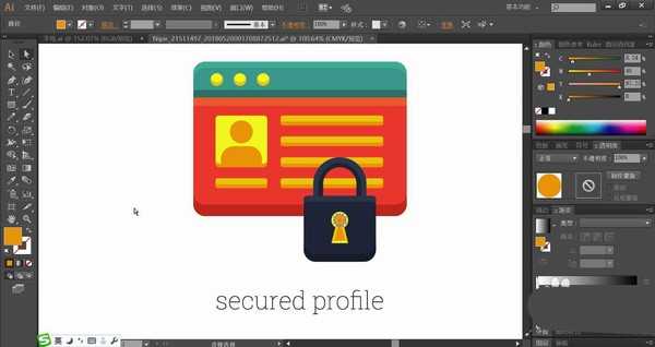 ai怎么设计多款密码锁图标? ai画密码锁icon图标的技巧