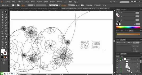 ai怎么画彩蛋? ai彩蛋海报的设计方法