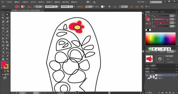 ai怎么画花鞋垫? ai手绘花鞋垫的技巧