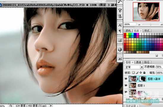 Photoshop 超强美化偏色的人物照片