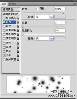 ps下利用CS4自带的3D滤镜制作绚丽的圆环光束