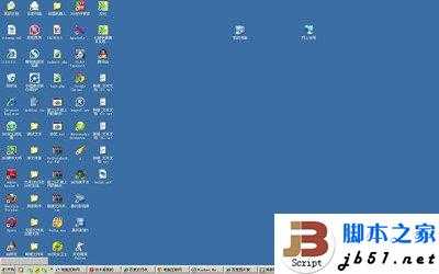 电脑的全屏截图按钮截完后的图存在哪里?