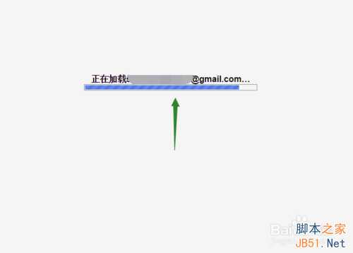 [最新解决方法]Google打不开 Gmail邮箱无法登陆怎么办