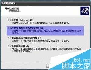 中国国内怎么打开dropbox上传下载文件?