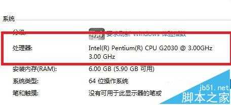 想要安装win7 64位系统该怎么配置台式机电脑?