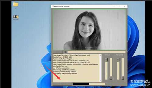AI视频硬字幕去除工具 无损分辨率-Video subtitle remover v1.0.0.7