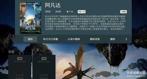 Nova.Video.Player.v6.2.13 不要NAS不要 KODI，安卓电视打造完美电影墙